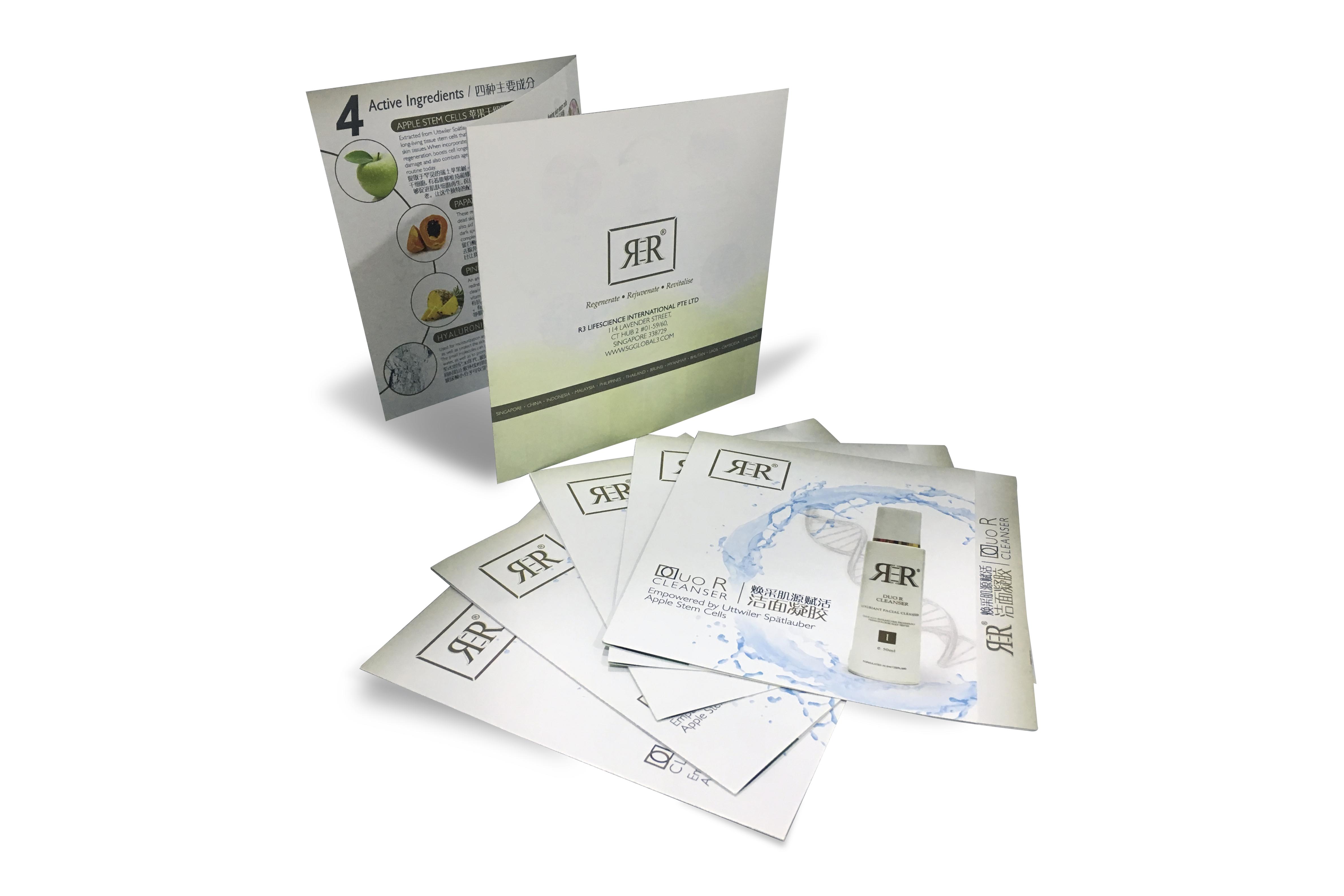 JB Offset Printing R3 Brochure